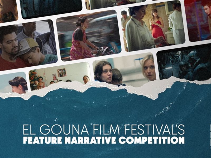 مهرجان الجونة السينمائي يعلن القائمة الكاملة لمسابقة الأفلام الروائية الطويلة