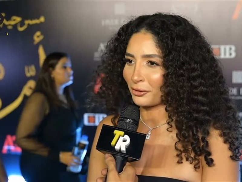 آية العدل لـ