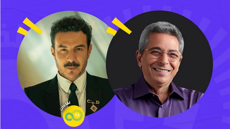 محمود سعد وباسل خياط
