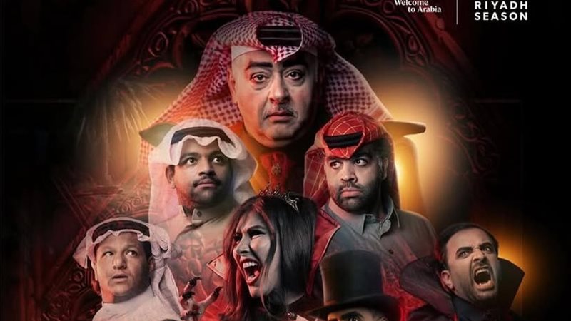 آخر ظهور