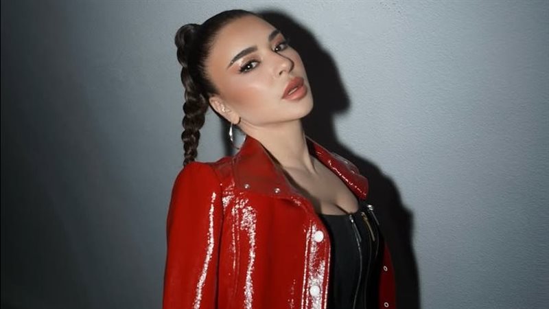 ماغي بو غصن