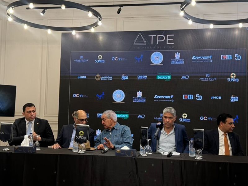 صدى الأهرامات تعلن عن تفاصيل دورتها الأولى بحضور أبرز النجوم العالمين