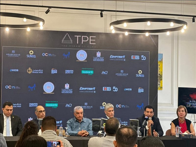 انطلاق الدورة الأولى من فعاليات 