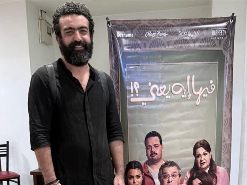 المخرج ماندو العدل يشيد بفيلم 