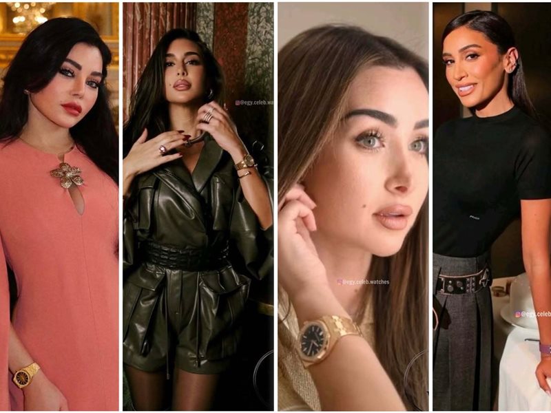 أربع نجمات من عشاق ساعات اوديمار بيجيه .. فمن صاحبة الساعة الأعلى فيهم ؟!