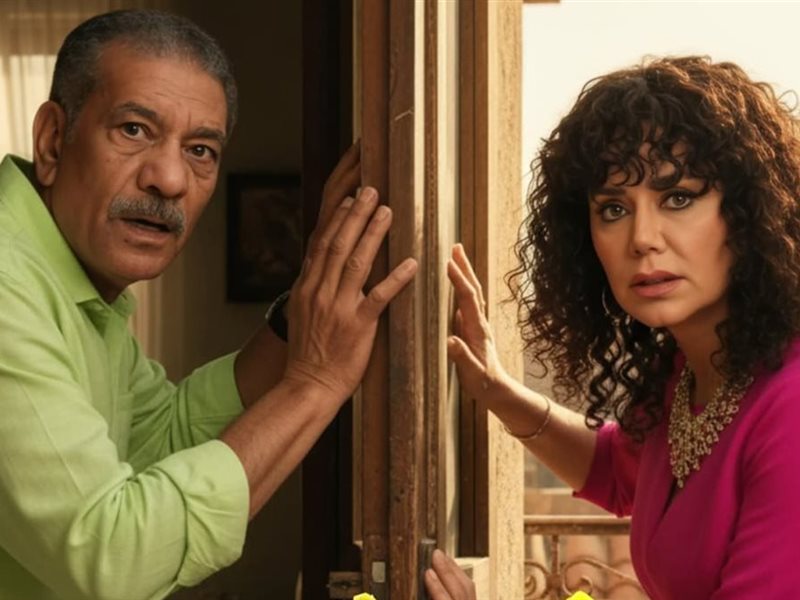 قبل عرضه بساعات.. كل ما تريد معرفته عن مسلسل 