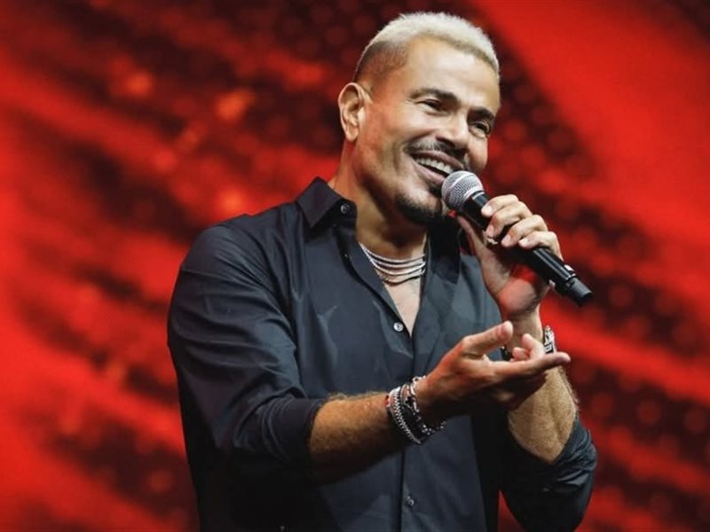 في عيد ميلاده نتذكر .. حينما قرر عمرو دياب الاعتزال ثم تراجع عنه