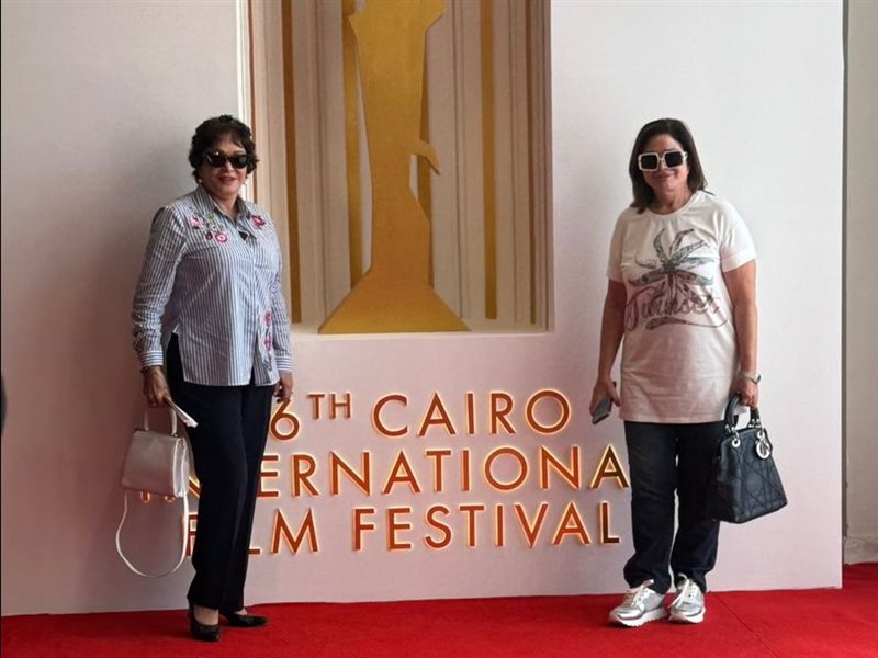 مهرجان القاهرة السينمائي الدولي يكشف عن تفاصيل دورته الـ46 في مؤتمر صحفي حاشد