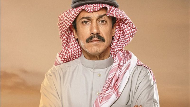 تركي اليوسف