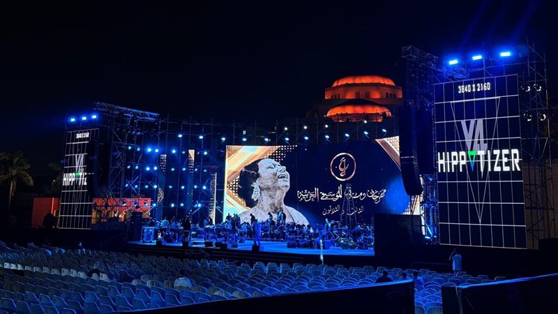 التجهيزات النهائية