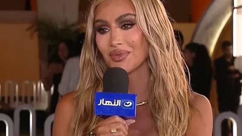 مايا دياب