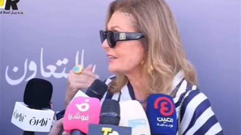 يسرا