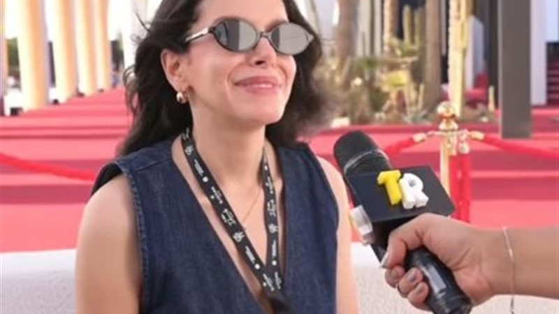بسمة نبيل