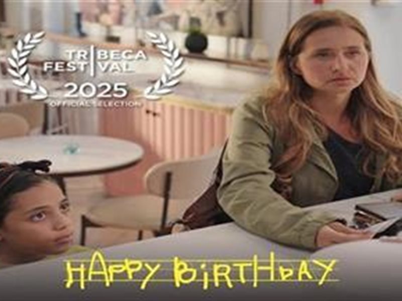 خاص .. السبب الحقيقي لإلغاء عرض فيلم الافتتاح في ليلة افتتاح مهرجان الجونة  