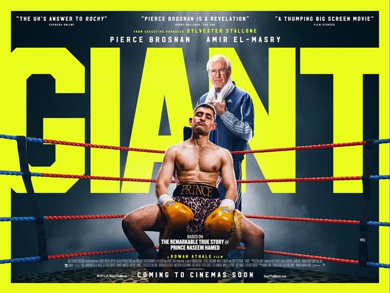 أمير المصري وبيرس بروسنان يتصدران بوستر فيلم Giant استعدادا لطرحه 9 يناير المقبل