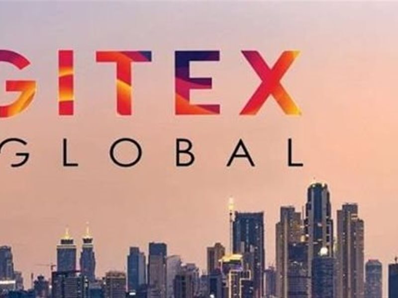 جيتكس غلوبال 2025 دبي تقود المستقبل الرقمي بابتكارات غير مسبوقة