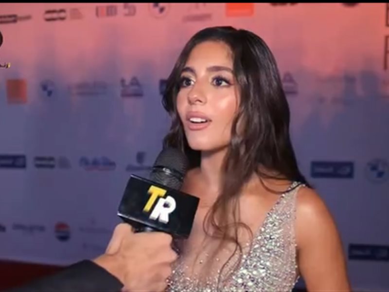 مايان السيد لـ