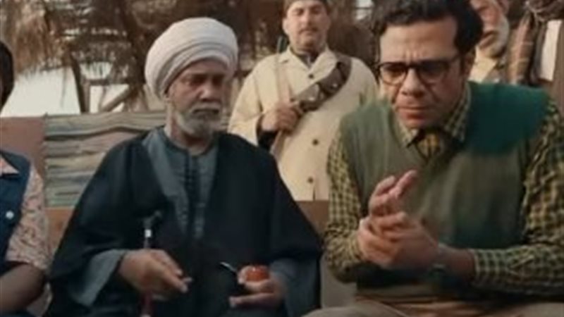 فيلم موسم حصاد الكاكا