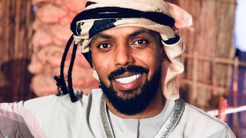 مشعل مال الله