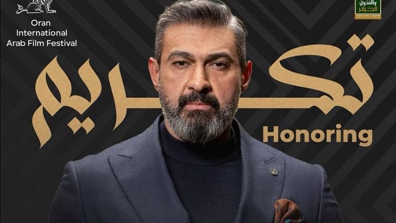 ياسر جلال