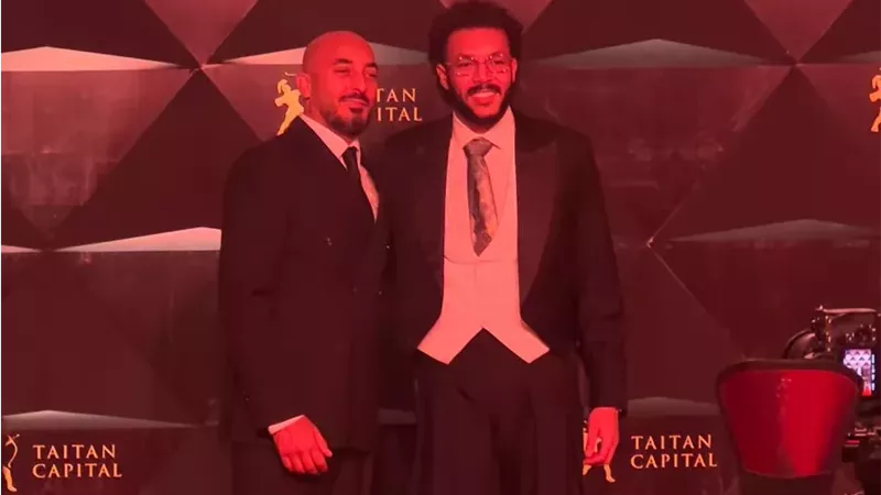 ويجز