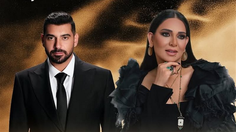 نوال وآدم