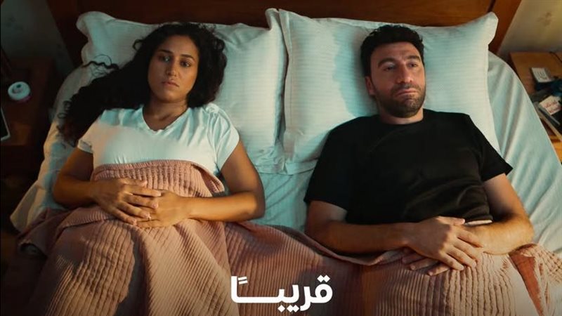 كارثة طبيعية