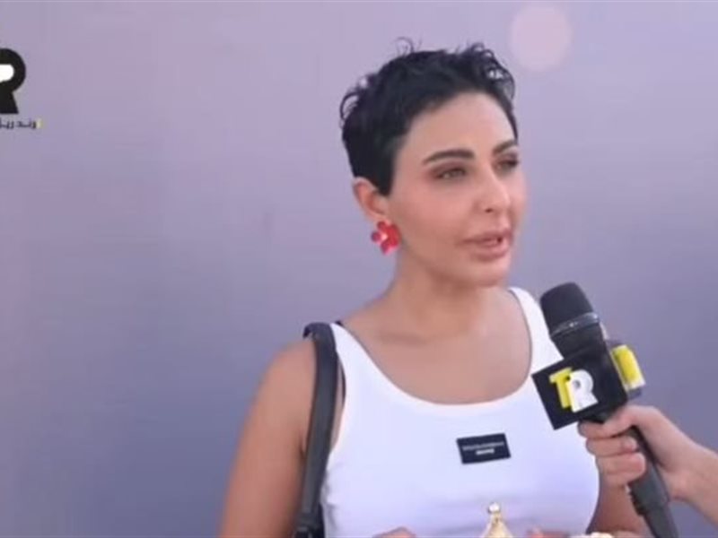 ميس حمدان تكشف لـ