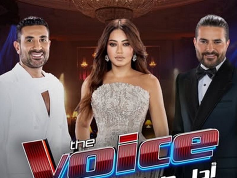 الأصوات صارت جاهزة.. MBC تروج لبرنامج The Voice تمهيدا لعرضه في 29 أكتوبر