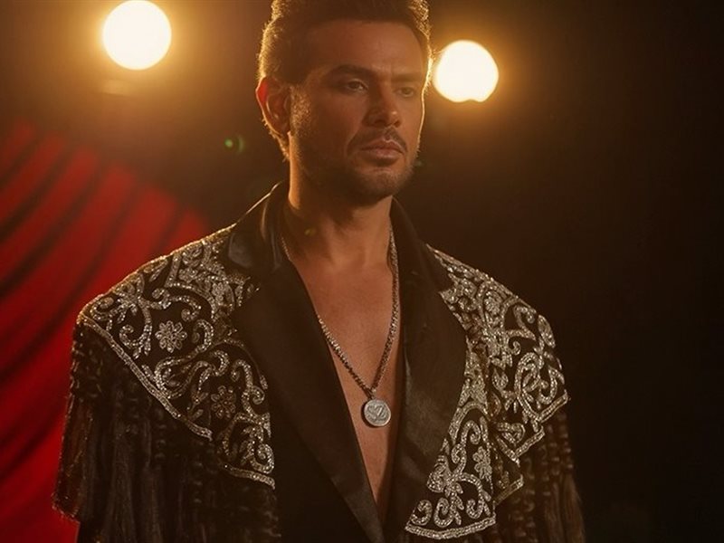 بعد نجاح ميني ألبوم 