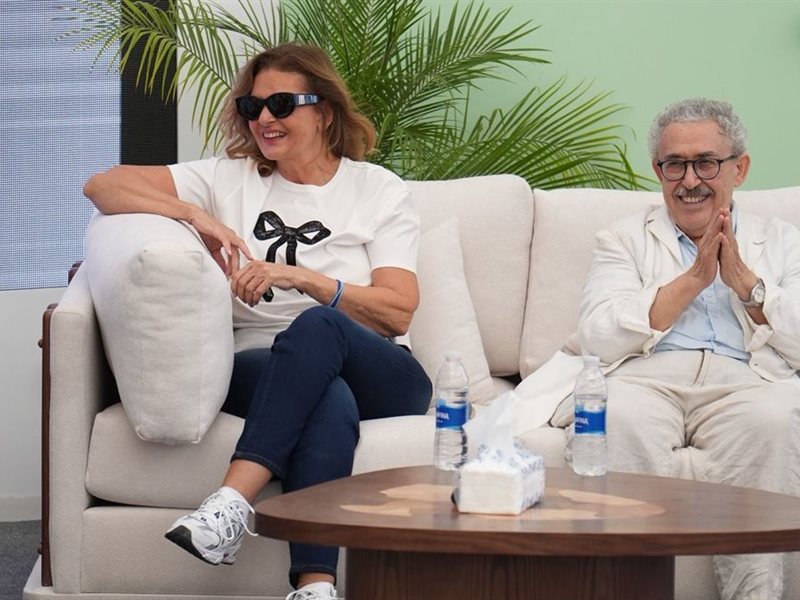 جلسة رحلة الأستاذ - مئوية يوسف شاهين