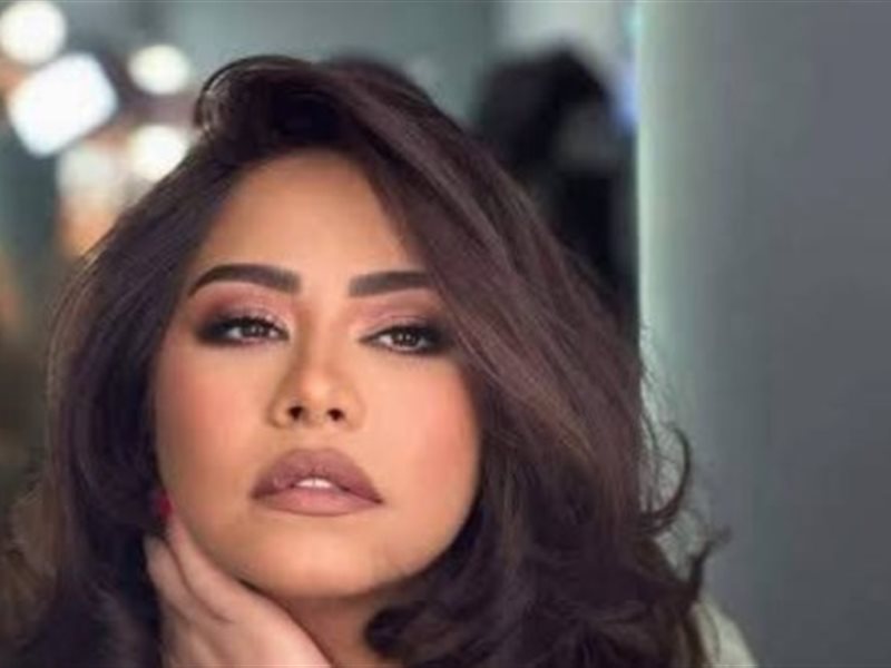 براءة الفنانة شيرين عبد الوهاب من تهمة سب وقذف مدير صفحاتها