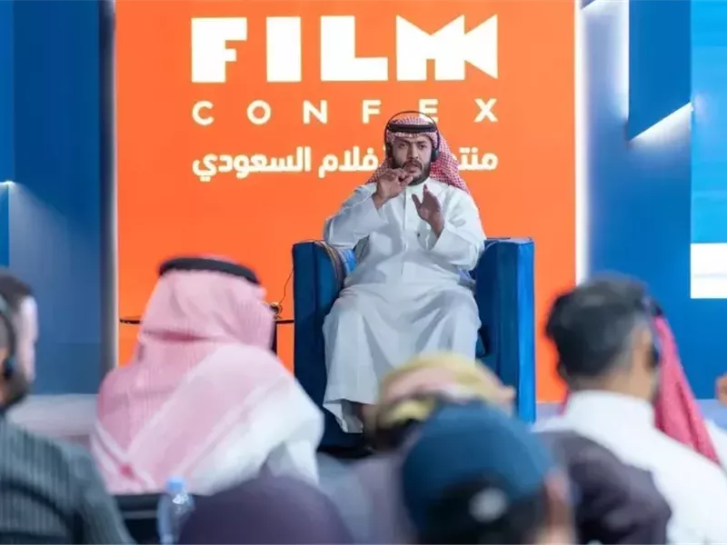 في يومة الثاني.. منتدى الأفلام السعودي 2025 يسلّط الضوء على تنوع التجارب السينمائية وتعزيز الشراكات الدولية