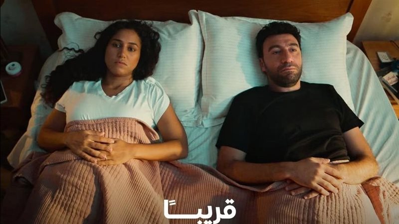 كارثة طبيعية