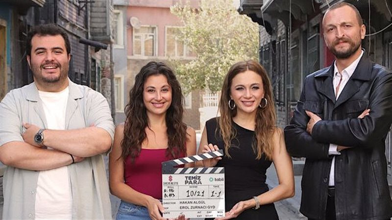 المال النظيف