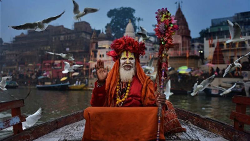 مدينة الموت