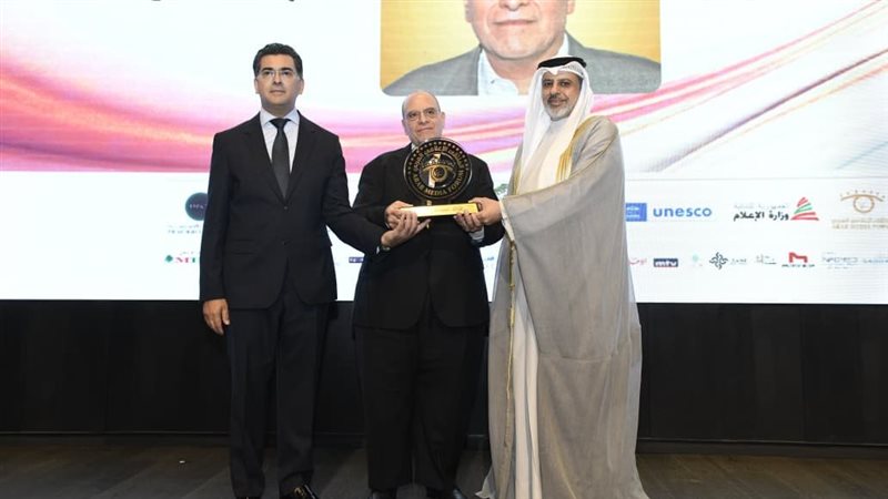 الملتقى الإعلامي