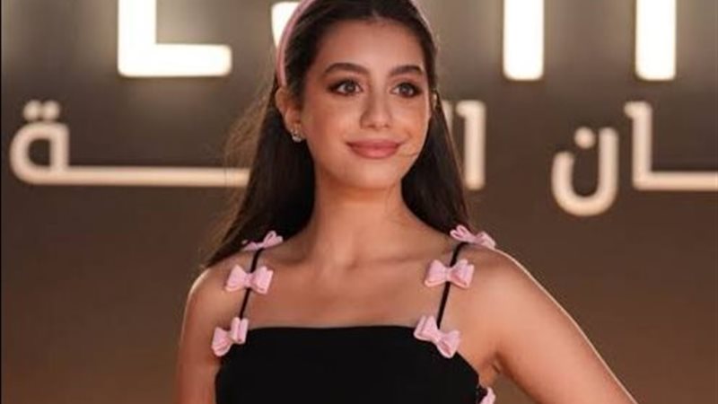 ياسمينا العبد