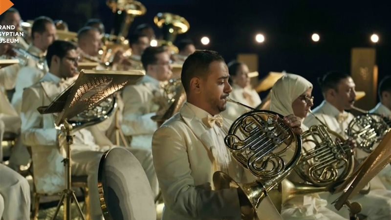 العازفون في حفل المتحف