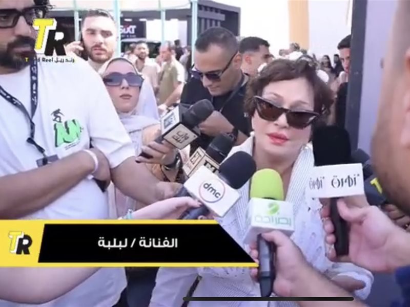 لبلبة : العمل مع يوسف شاهين كالعمل في معهد السينما