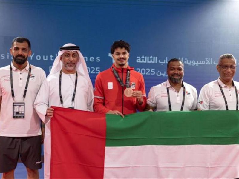 الإمارات تتصدر العرب بـ19 ميدالية في دورة الألعاب الآسيوية للشباب