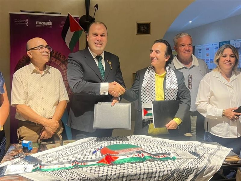 فلسطين حاضرة في الدورة 26 من مهرجان روتردام للفيلم العربي مع 