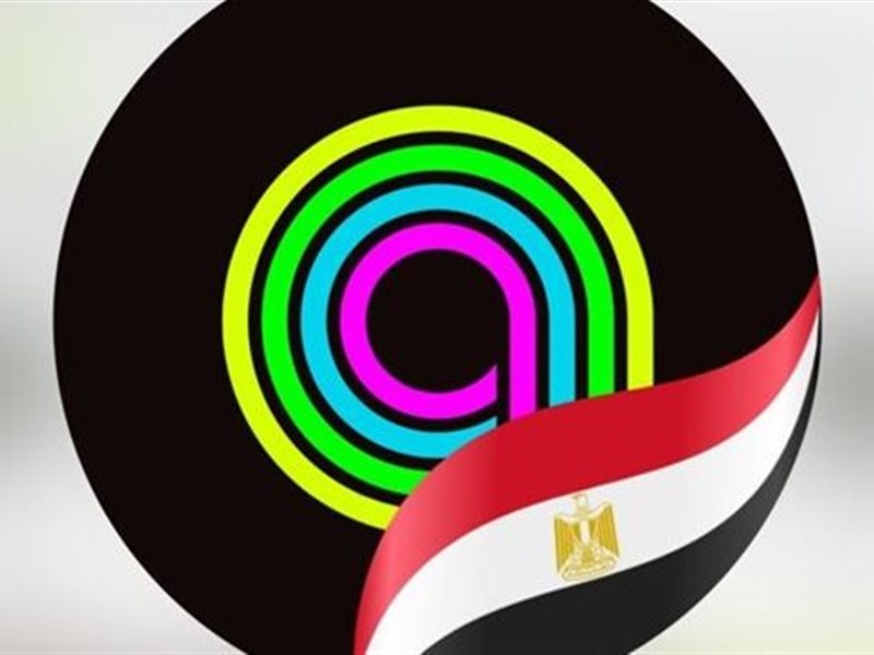 أنغامي تعبر عن فخرها الوطني بدعم مصر خلال افتتاح المتحف المصري الكبير