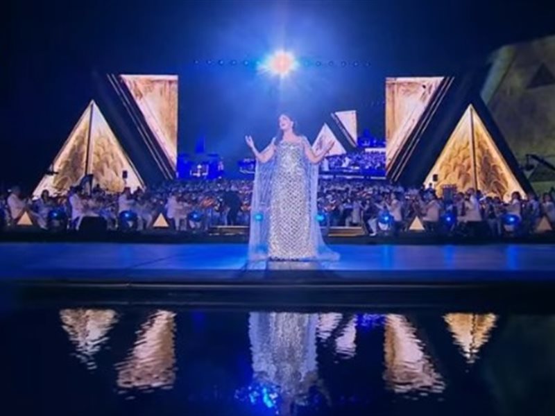 السوبرانو المصرية العالمية فاطمة سعيد تقدم فقرة غنائية في حفل افتتاح المتحف الكبير