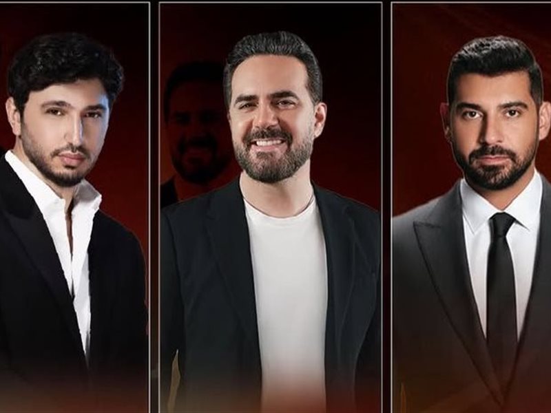 وائل جسار وآدم ومحمد شاكر يحيون سهرة طربية ضمن موسم الرياض 2025
