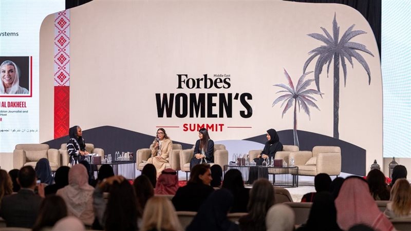 قمة فوربس الشرق الأوسط