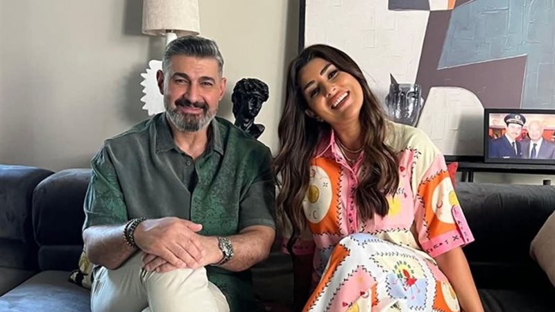 ياسر جلال وأيتن عامر