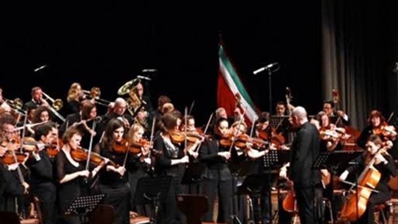 الأوركسترا الوطنية