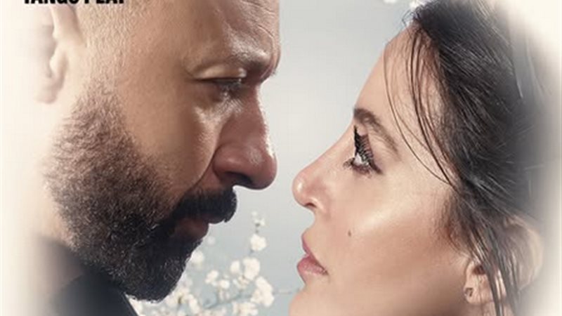 مرام علي وأحمد فهمي