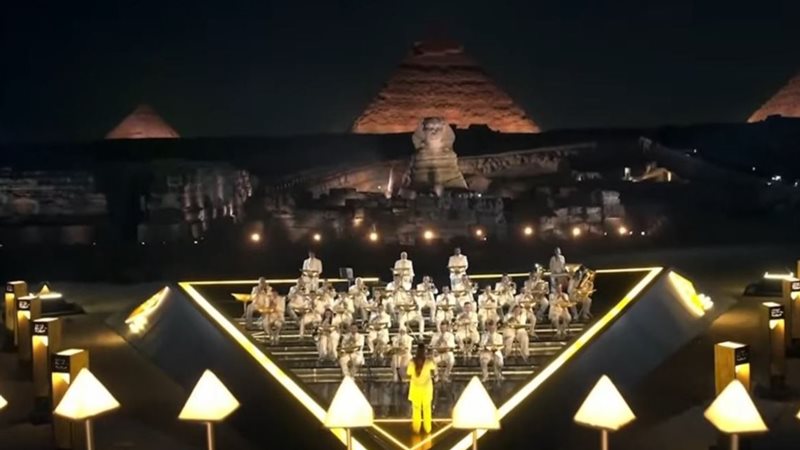 حفل افتتاح المتحف